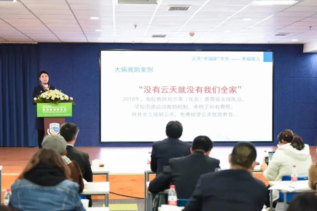 1610346497327806.jpg 微信图片_20210111141537.jpg