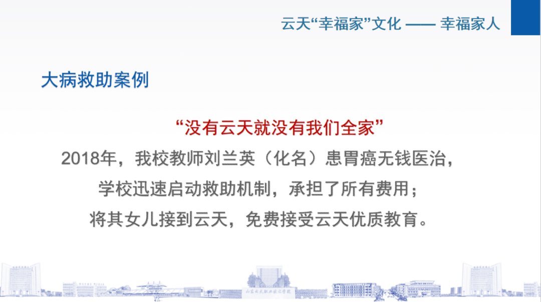 1610346511195218.png 微信图片_20210111141546.png