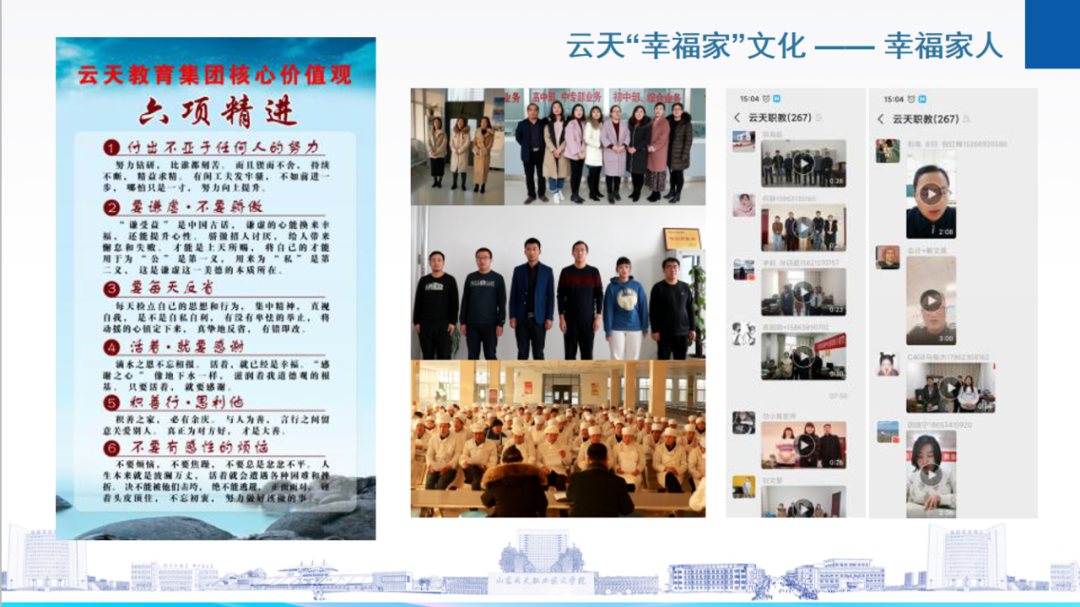 1610346511995175.png 微信图片_20210111141548.png