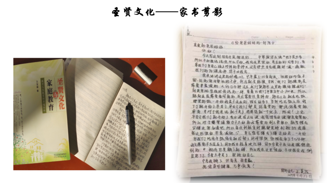 1610346526520989.png 微信图片_20210111141642.png