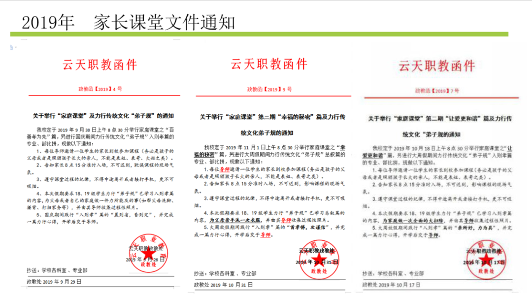 1610346528943983.png 微信图片_20210111141558.png