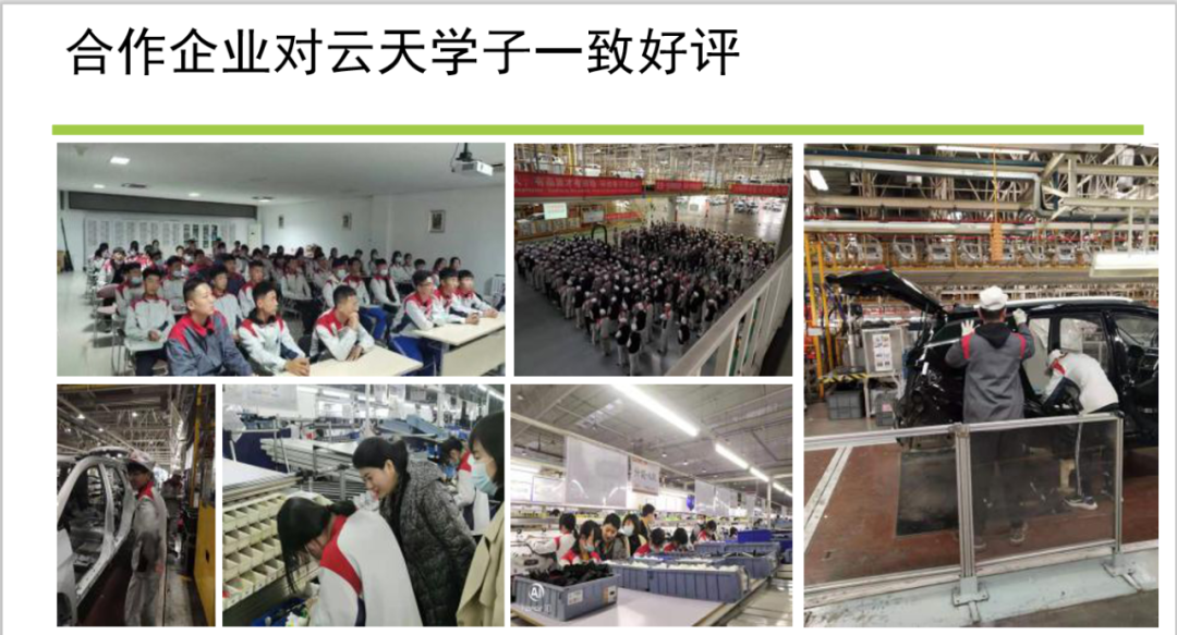 1610346541983158.png 微信图片_20210111141647.png