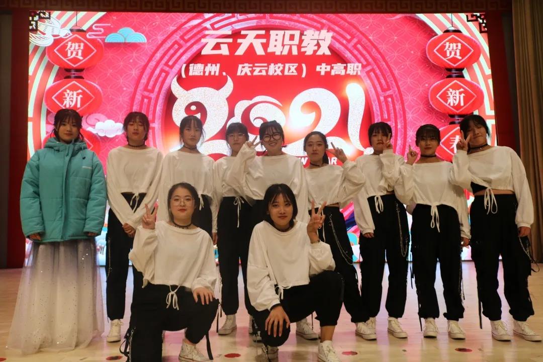 微信图片_20210111144108.jpg