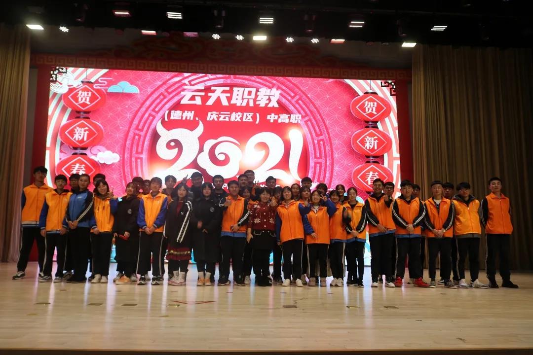 微信图片_20210111144223.jpg
