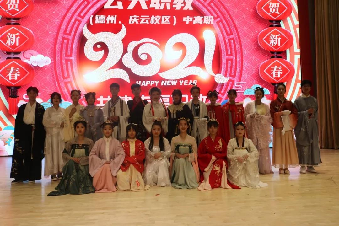 微信图片_20210111144214.jpg