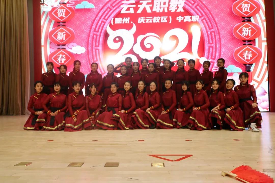 微信图片_20210111144212.jpg