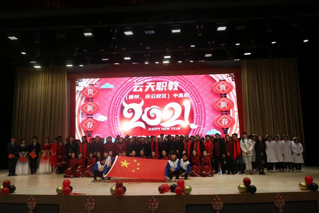 微信图片_20210111144210.jpg