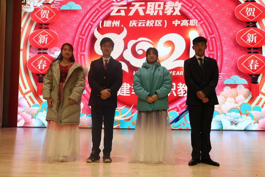 微信图片_20210111144218.jpg