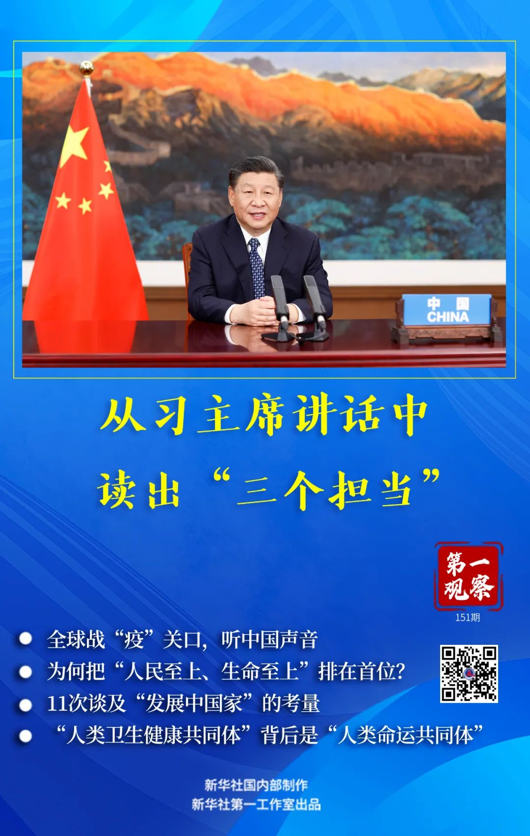 1623321033725232.png image.png