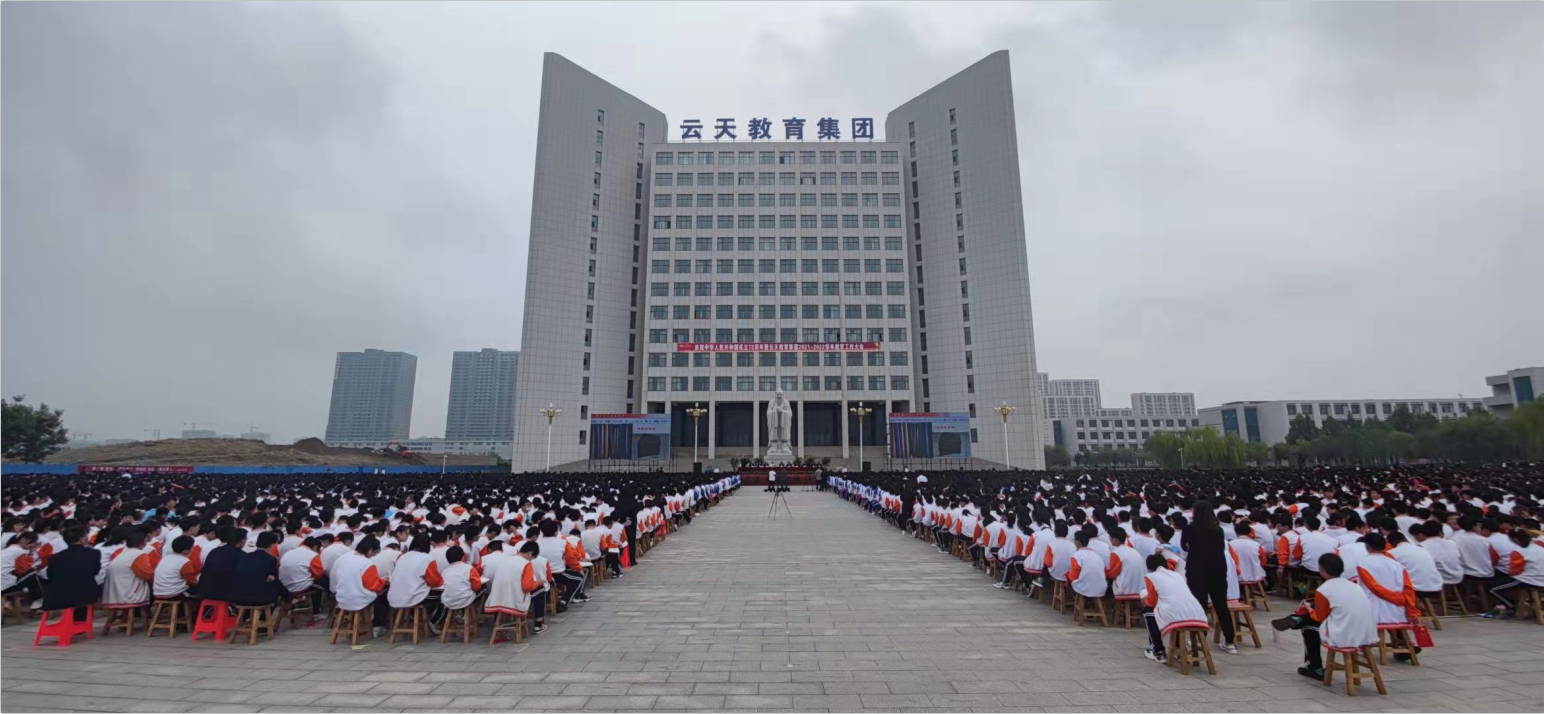 微信图片_20211004113827.png