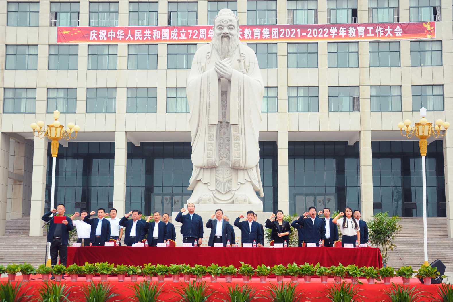 微信图片_20211004113636.jpg
