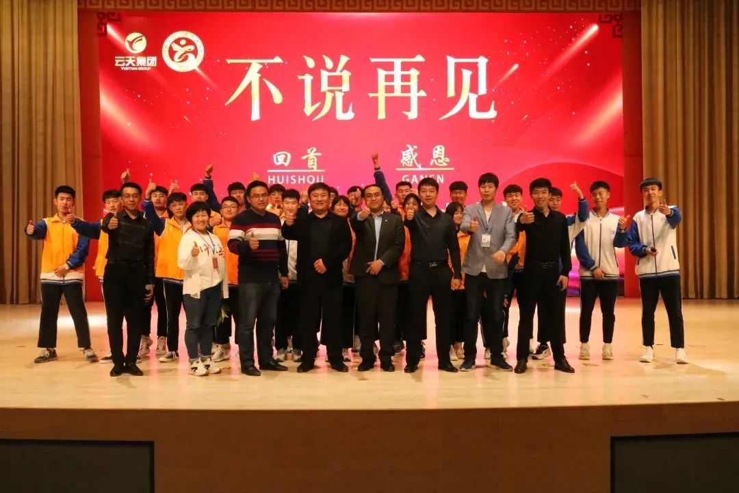 微信图片_20211007155639.jpg
