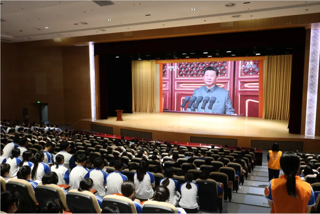 微信图片_20211007155634.png