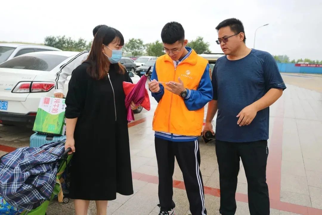 微信图片_20211007155629.jpg