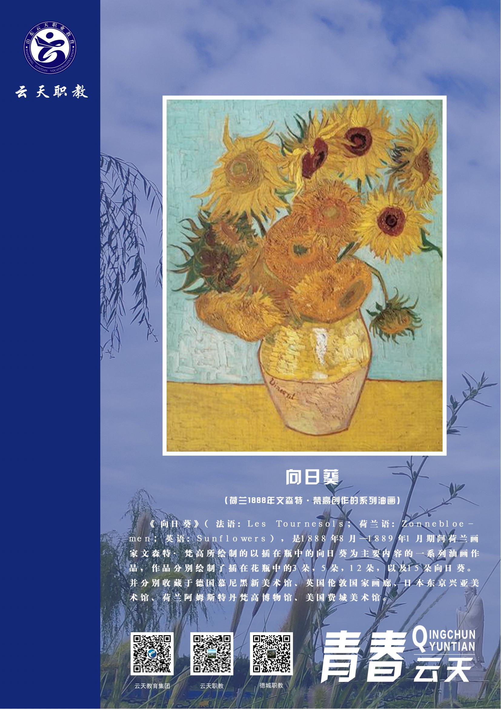 创刊号【001】_43.jpg
