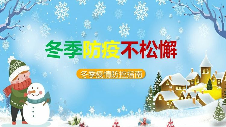 微信图片_20211228155306.jpg