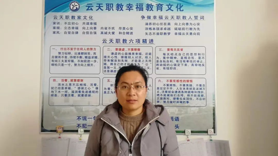 1645231456758479.jpg 微信图片_20220219084226.jpg