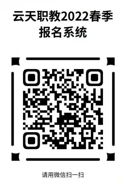 1645231474984222.jpg 微信图片_20220219084235.jpg