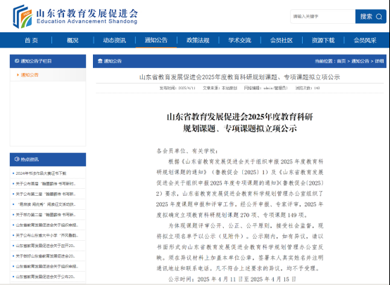 1746586221476994.png 微信图片_20250507104737.png