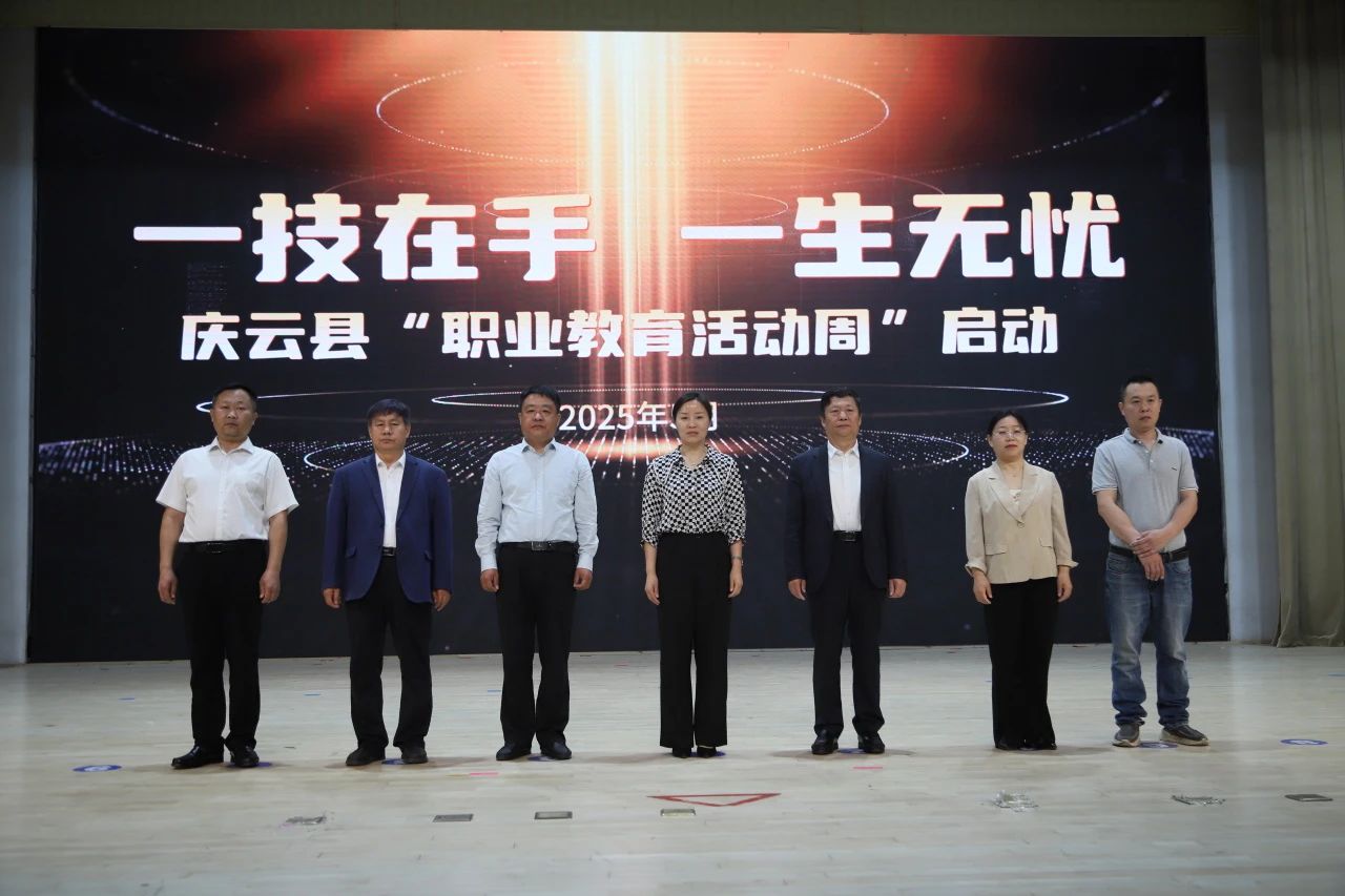 1747366129863788.jpg 微信图片_20250516112628.jpg