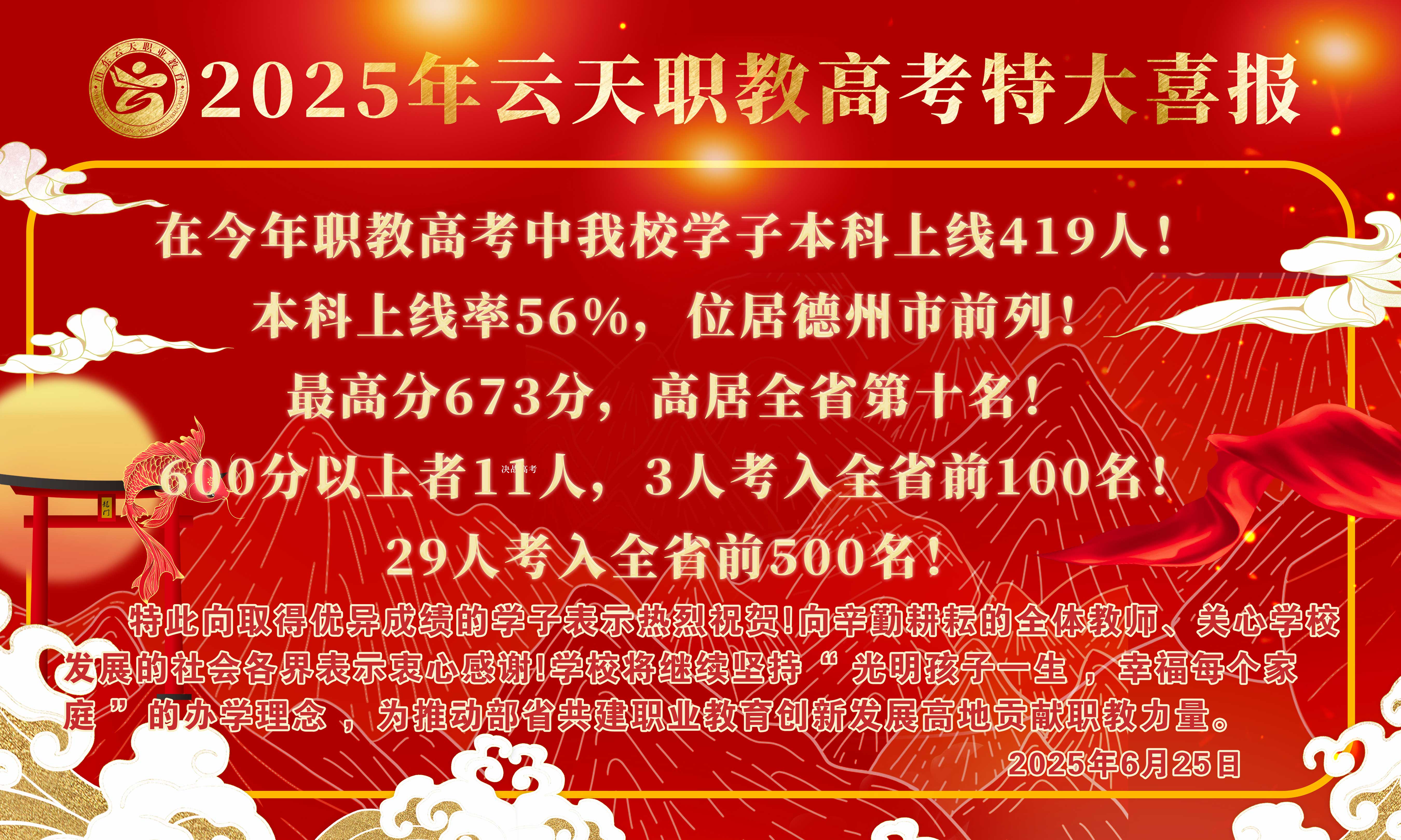 1776926144552117.jpg 压缩.jpg